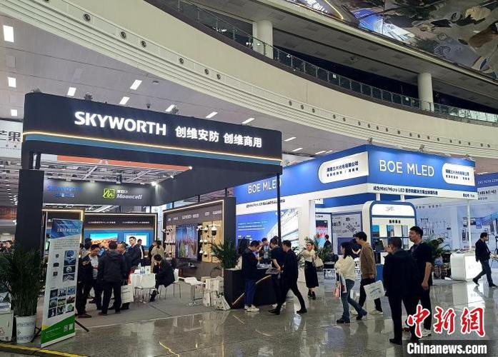 target="_blank" href="/item/湖南省安全技术防范协会/5329960" data